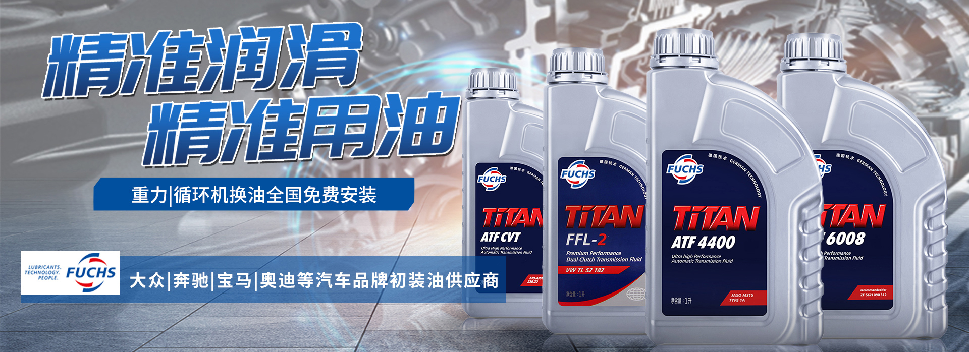 辣椒醬灌裝線_創新為生_質量為命